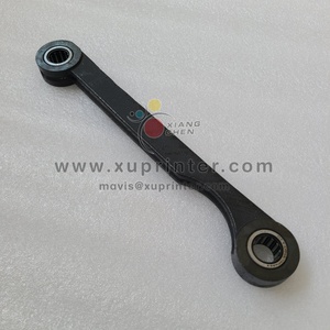 MA High Quality 71.008.018 Rod Support for Heidelberg SM102 CD102 Offset <b>Press</b> Parts - Product Image 4