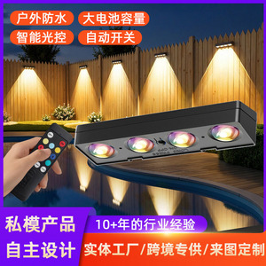 Lampe murale solaire Hua Enxing 4 LED pour extérieur, jardin, avec télécommande RF, capteur automatique crépuscule-aube, cour - Product Image 5