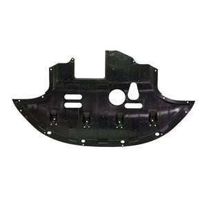 Plaque <span class=keywords><strong>de</strong></span> protection du dessous <span class=keywords><strong>de</strong></span> <span class=keywords><strong>caisse</strong></span> moteur en PP <span class=keywords><strong>de</strong></span> haute qualité pour pièces automobiles, compatible Elantra 2016-2018, référence OEM 29110-F0000, marque YH - Product Image 5