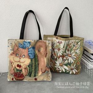 <b>Canvas</b> Lining Tote <b>Bag</b> Portable Fashion Design European American Printed <b>Canvas</b> Tote <b>Canvas</b> Mom Tote <b>Bag</b> <b>Large</b> Capacity - Product Image 5