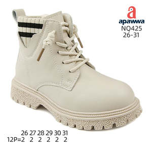 Botas Premium NQ425 - Product Image 2