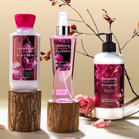 Fournisseur de parfums, soins de la peau, bain, brumes parfumées, parfums pour le corps, lotion pour le corps, parfums longue durée, parfums pour femmes