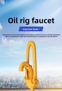 Rotule de type XSL pour opérations de forage pétrolier - Product Image 4