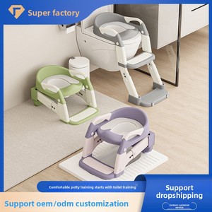 Nouvelle échelle <span class=keywords><strong>de</strong></span> toilette pliable en plastique pour enfants, épaissie et multifonctionnelle, avec dossier - Product Image 3