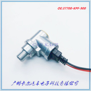 เซ็นเซอร์วัดความเร็ว 37700-KPF-900 ช่วงการวัดมาตรฐานสำหรับเปลี่ยนซ่อมเซ็นเซอร์อัตโนมัติ - Product Image 3