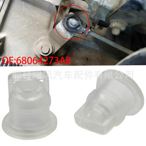 ปลอกหุ้มสายเกียร์สำหรับรถจี๊ป เชฟโรเลต โอเปิ้ล บูอิค รุ่น 68064273AB ขนาด 16 มม. แบบกดเข้า - Product Image 5
