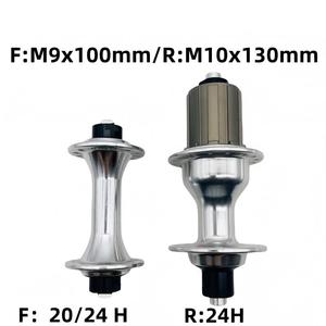 Moyeux de vélo de route à 4 roulements étanches 20-36H pour frein à disque V/Rim M9x100/M10x130mm QR 8-11 vitesses en alliage d'aluminium - Product Image 4