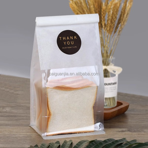 Bao Bì Bánh Mì Có Thể Tùy Chỉnh - Chất Liệu Thực Phẩm - Tùy Chỉnh Bao Bì Sản Phẩm Bánh Ngọt Của Bạn Với Tên Thương Hiệu Của Bạn - Product Image 5