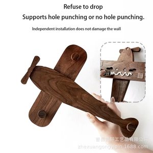 Creative <b>Black</b> Walnut Wood Airplane Shape Wall Mount Coat <b>Hook</b> For Children Room Entryway Storage - Product Image 2
