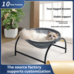 Joysing's Popular Cat <strong>Dog</strong> Hammock <strong>Pet</strong> <strong>Bed</strong> Disassembled <strong>Washable</strong> Summer Hanging Basket with Nest Arch Frame Mesh Fabric Special - Product Image 2