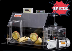 Guantera acrílica multifuncional para laboratorio, serie AGB, cámara anaeróbica con bomba de vacío y sensores de humedad y oxígeno - Product Image 3