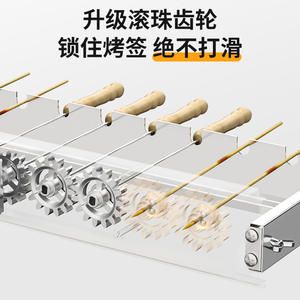 เตาปิ้งย่างไฟฟ้า Butterfly Grill แบบปรับระดับได้ พร้อมตะแกรงสแตนเลส ปุ่มควบคุมปิดอัตโนมัติ ใช้พลังงานจากแบตเตอรี่สำรอง 5V - Product Image 2