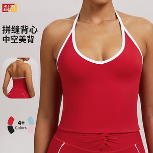 Sujetador Deportivo Allure Body para Mujer, Cuello Halter, Sin Costuras, para Yoga y Fitness, con Relleno, Rojo - Product Image 3