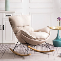 Sillón Tipo Huevo con Respaldo Extensible Personalizable, Estilo Moderno para Sala de Estar, Dormitorio, Apartamento, Hotel, Tapizado en Tela