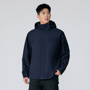Veste coupe-vent pour homme avec capuche bleu foncé, vêtements de travail pour usage extérieur - Product Image 1
