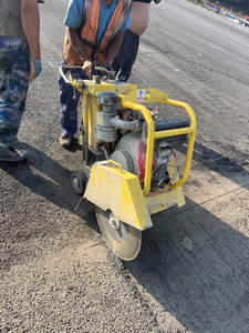 Road <strong>Cutter</strong> 16 Pulgadas Cortador De Hormigon <strong>Concrete</strong> <strong>Cutter</strong> SCT-2 Manual Push Cutting Depth 180mm - Product Image 6