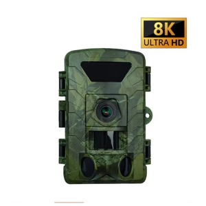 Nueva Cámara <span class=keywords><strong>de</strong></span> Vigilancia WiFi para Exteriores con Visión Nocturna Infrarroja Ultra Clara 8K, Impermeable IP66, Sensor <span class=keywords><strong>de</strong></span> Imagen CMOS para Caza - Product Image 5