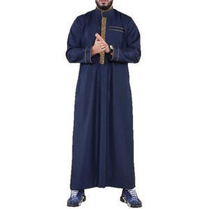 Abaya Marroquí Bordada Lijia con Cuello Alto para <span class=keywords><strong>Hombre</strong></span>, Túnica Árabe Modesta Islámica Saudí Turca, Larga hasta el Tobillo, Manga Larga, para <span class=keywords><strong>Boda</strong></span> - Product Image 5