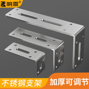 Support d'angle en acier inoxydable à 90 degrés en forme de L, connecteur de quincaillerie pour étagère, durable, usage général - Product Image 2