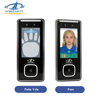 Système d'entrée sécurisée intelligent HFSecurity PA15, lecteur de contrôle d'accès biométrique, système d'entrée sécurisée intelligent pour porte