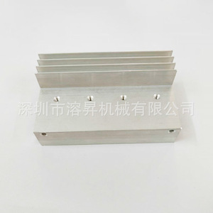 Radiateur de refroidissement en aluminium Melt Eruption 32x47x80 15x41x100 pour équipement LED - Product Image 2