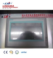 Machine d'extrusion et de soufflage automatique de 3L, 5L, 10L en HDPE, PP, PE, PVC pour la production de bidons