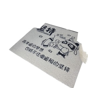 Alfombra de Entrada de Estilo Nórdico con Diseño de Patchwork, Rectangular, de Fibra de Polipropileno, Antideslizante, para Uso Doméstico, Patrón 1 2 3 4, Fácil de Limpiar, AP DZJ001 - Product Image 2