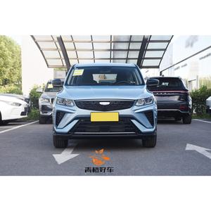 Coches usados Geely Sedan SUV, 2020 2021 2022 <span class=keywords><strong>2023</strong></span> 2024 Geely Binyue Boyue Emgrand <span class=keywords><strong>Atlas</strong></span> Coolray usados al por mayor - Product Image 6