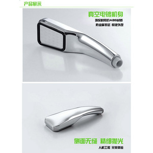 Cabezal de Ducha de Mano Rectangular Ajustable con Masaje y Efecto Lluvia XH104, Boquilla Portátil de Pulverización de Agua - Product Image 4