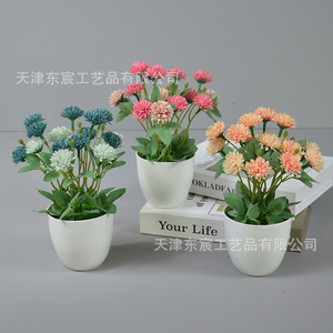 Plantes artificielles en soie Dongchen Crafts, en pot, 9,5*8,5*23 cm, pour la décoration de la maison et du bureau - Product Image 2