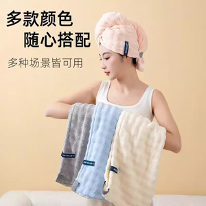 Hair Drying Cap Coral Fleece Quick Dry Solid Color Home Use Women's Towel - Product Image 4
