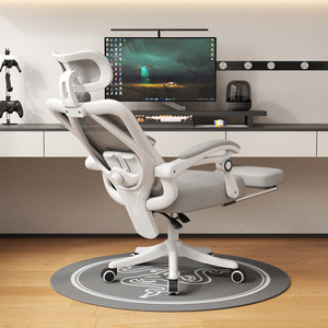 Ergonomic Computer Office Boss Gaming <strong>Study</strong> Reclining <strong>Chair</strong> with Armrest Modern Minimalism Design Mesh Backrest - Product Image 5