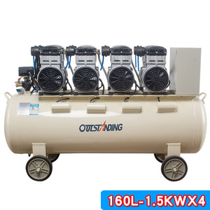 <b>Small</b> Silent Oil-free Rocking Piston High Portable 6KW 160L Lower Noise Movable Blowing Dust Air <b>Pump</b> - Product Image 2