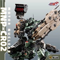 Mynamic Core MNP-CR02 Jihu II-Type 65 Assault Model, Kit de Montaje de Robots de Juguete de PVC, Modelo Original Chino