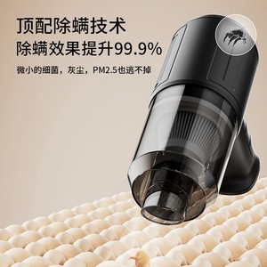 Portable Handheld Vacuum Cleaner 3.7V 2400MA 2500PA Cordless Wet Dry <b>For</b> <b>Car</b> Home Use - Product Image 4