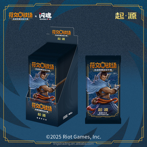 Scatola Booster Originale Kayou <span class=keywords><strong>Naruto</strong></span> con Carte in Carta Patinata e Confezione in Scatola Colorata di Cartone - Gioco di Carte Collezionabili TCG Raro - Product Image 4