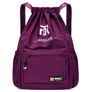 Bolsa con Cordón de Poliéster y Nailon Impermeable Promocional, Mochila con Cordón al por Mayor, Bolsa con Cordón Personalizada para Niños - Product Image 1