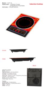 Vente de Cocinas D'induction Estufa Electrica Estufa De Induction Estufa Electrica Cocina De Induction - Product Image 5