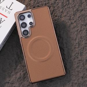 Funda de teléfono magnética para <span class=keywords><strong>Samsung</strong></span> S25, funda de teléfono con carga <span class=keywords><strong>Ultra</strong></span> inalámbrica, diseño de malla, liberación de calor, funda de teléfono de cuerpo completo - Product Image 3