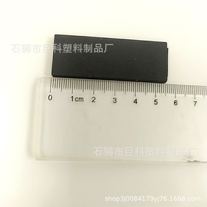 Bande adhésive double face en TPU pour l'industrie du vêtement et de l'habillement - Product Image 4