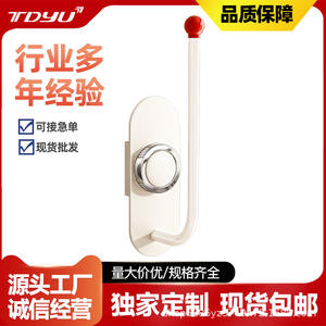 Porte-chapeaux sans perçage pour casquettes de baseball, à fixer derrière la porte, type crochet mural, organisateur multifonctionnel pour manteaux et chapeaux, capacité de charge 5 kg - Product Image 5