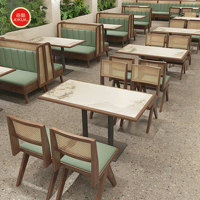 Ensemble de table et de chaises de restaurant en rotin personnalisé moderne pour hôtels, cafés, chambres - Meubles commerciaux écologiques et imperméables