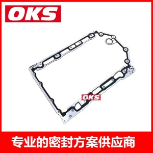 Junta de Cárter de Aceite Compatible con Land Rover Range Rover 2.7/3.0, LR005994 655.400, Piezas de Motor - Product Image 2