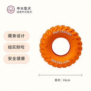 ลูกบอลบีบคลายเครียด พิมพ์โลโก้ สีตามสั่ง รูปหัวใจ/ฟุตบอล ทำจากโฟม PU นุ่ม พกพาสะดวก ของเล่นคลายเครียดสำหรับแจกเป็นของที่ระลึก - Product Image 2