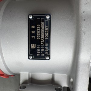 Высокопроизводительный оригинальный фильтр <span class=keywords><strong>Liugong</strong></span> 53C0326: Горячая распродажа, механические комплектующие, запчасти для экскаваторов и тяжелой техники - Product Image 5