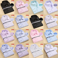 Kemeja Formal Pria WEISA Lengan Panjang Kerah Turun Bahan Twill Kancing Tunggal Bernapas Ramah Lingkungan Cepat Kering untuk Musim Semi