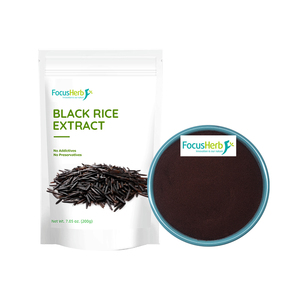 ผงสกัดข้าวสีดำธรรมชาติเกรดอาหาร FocusHerb 25% C3G ไซยาไนดิน 3 กลูโคไซด์ - Product Image 2