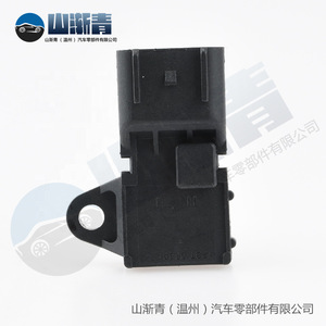 Sensor de Presión de Admisión Ford OE 1490907 2S6A9F479BB 1141598 Pieza de Repuesto - Product Image 5