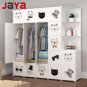 Lemari Pakaian Lipat JAYA, Desain Plastik, Portable, untuk Kamar Tidur, Gaya Master, Furnitur Rumah untuk Anak Perempuan, Dapat Dibangun Sendiri, Online - Product Image 1