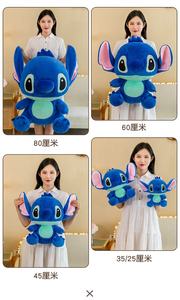 Punti di alta qualità bambole di peluche peluche giocattoli di peluche - Product Image 6